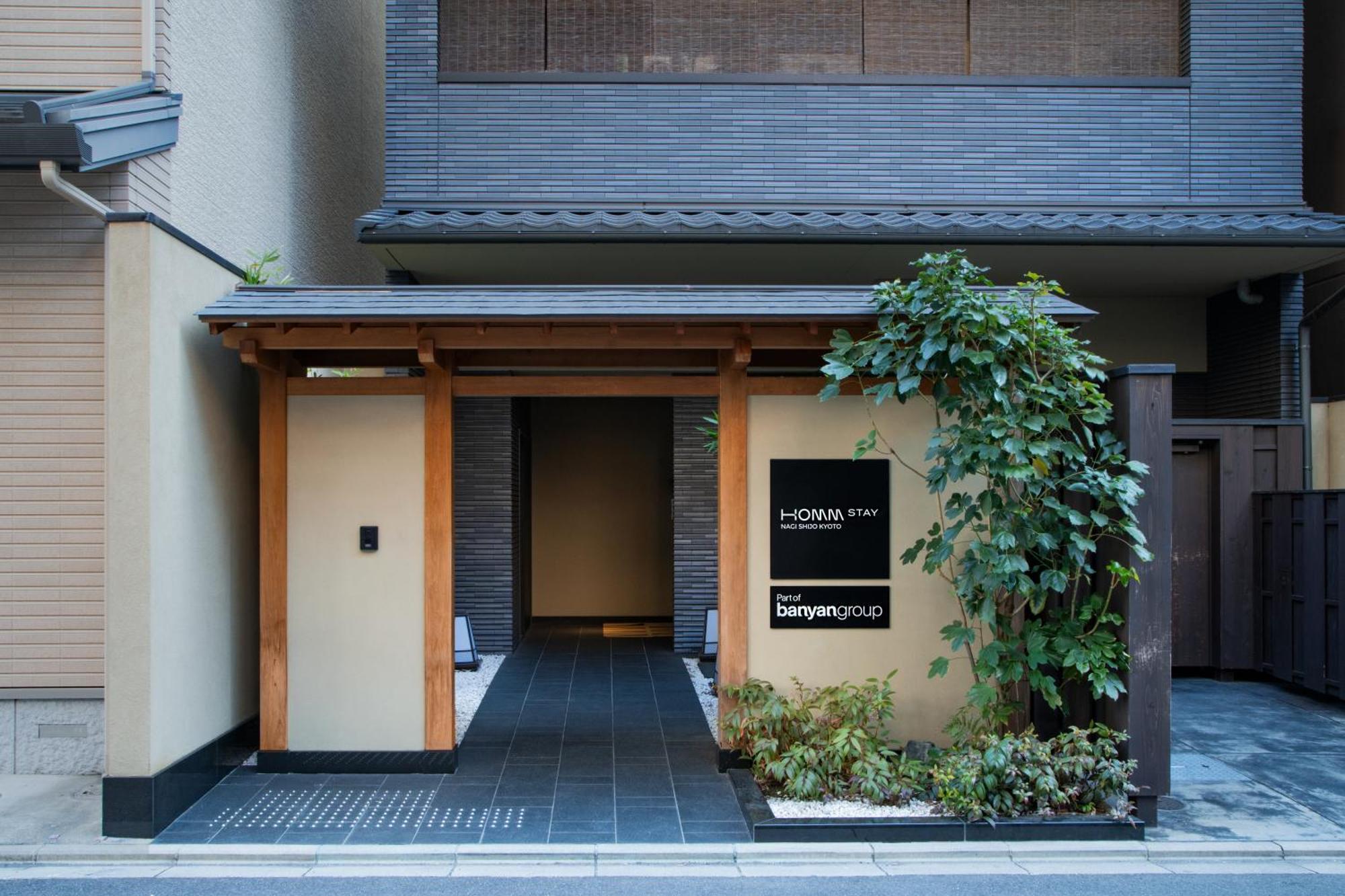 Homm Nagi Shijo By Banyan Group Hotel 5*