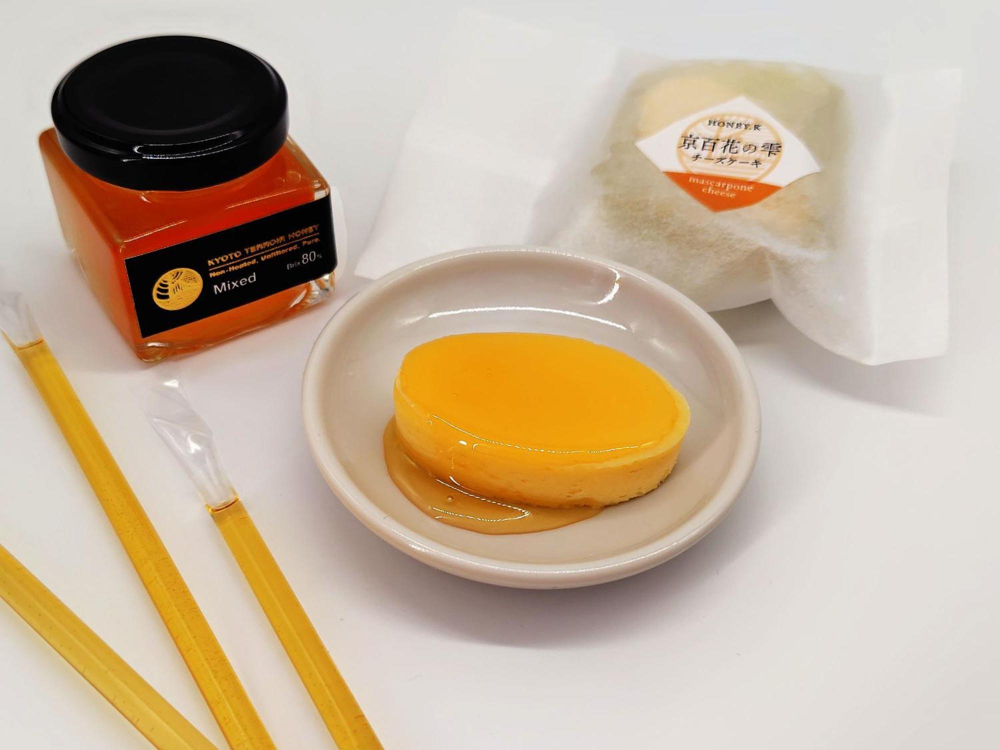 Homm Nagi Shijo By Banyan Group 5* Kyoto