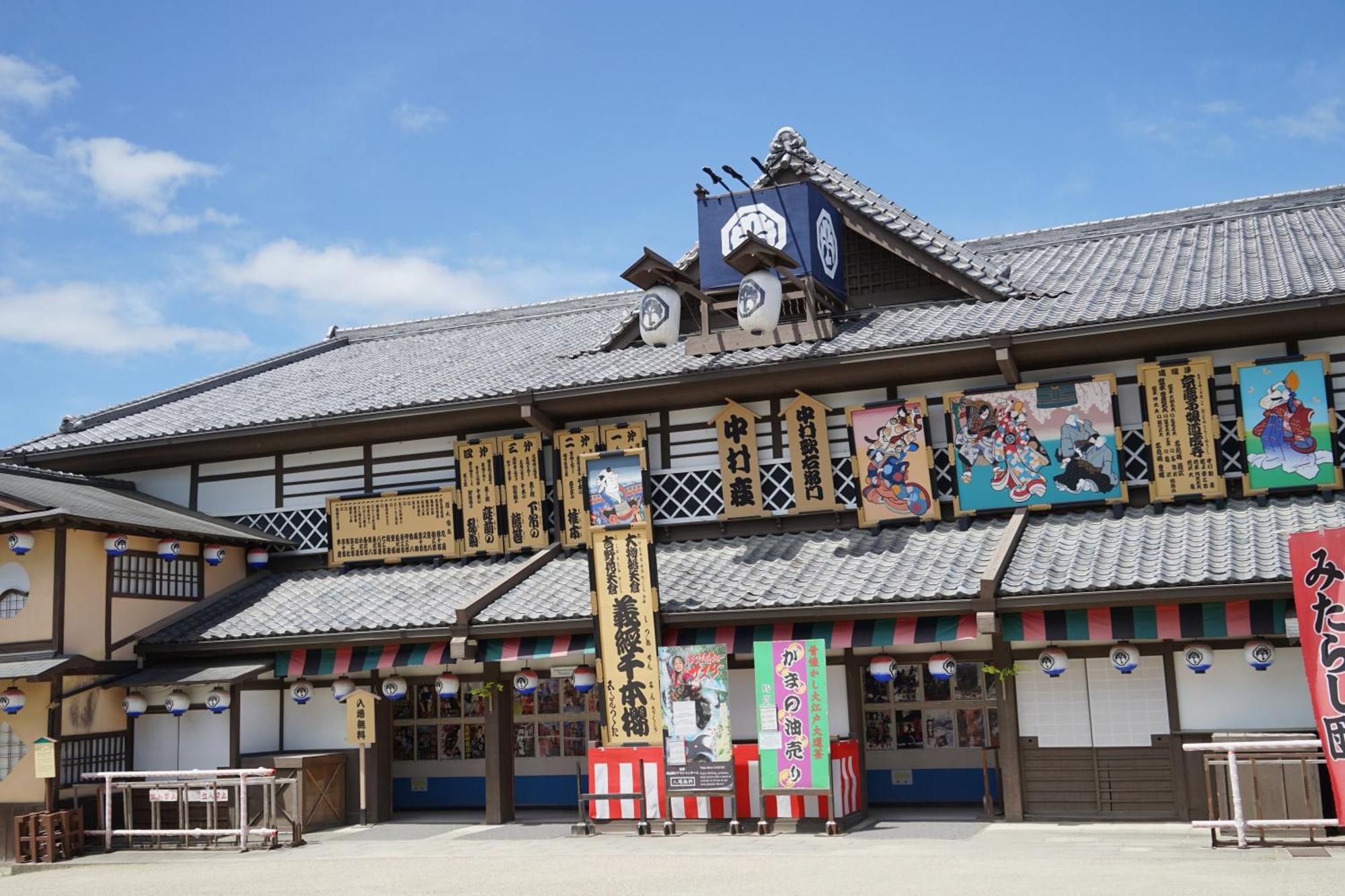 Homm Nagi Shijo By Banyan Group Hotel 5*