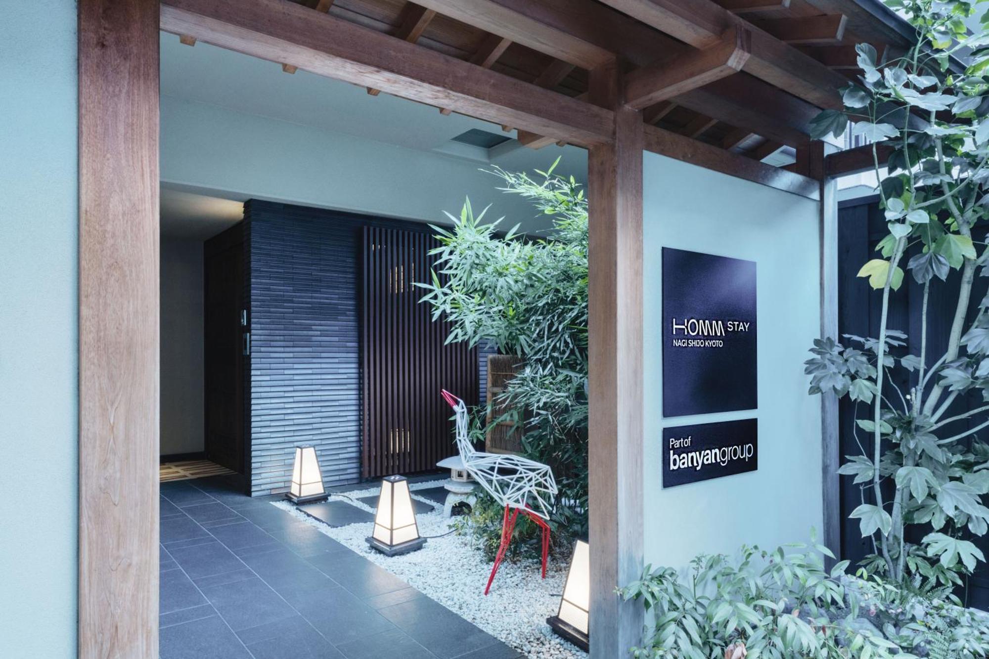 Homm Nagi Shijo By Banyan Group
