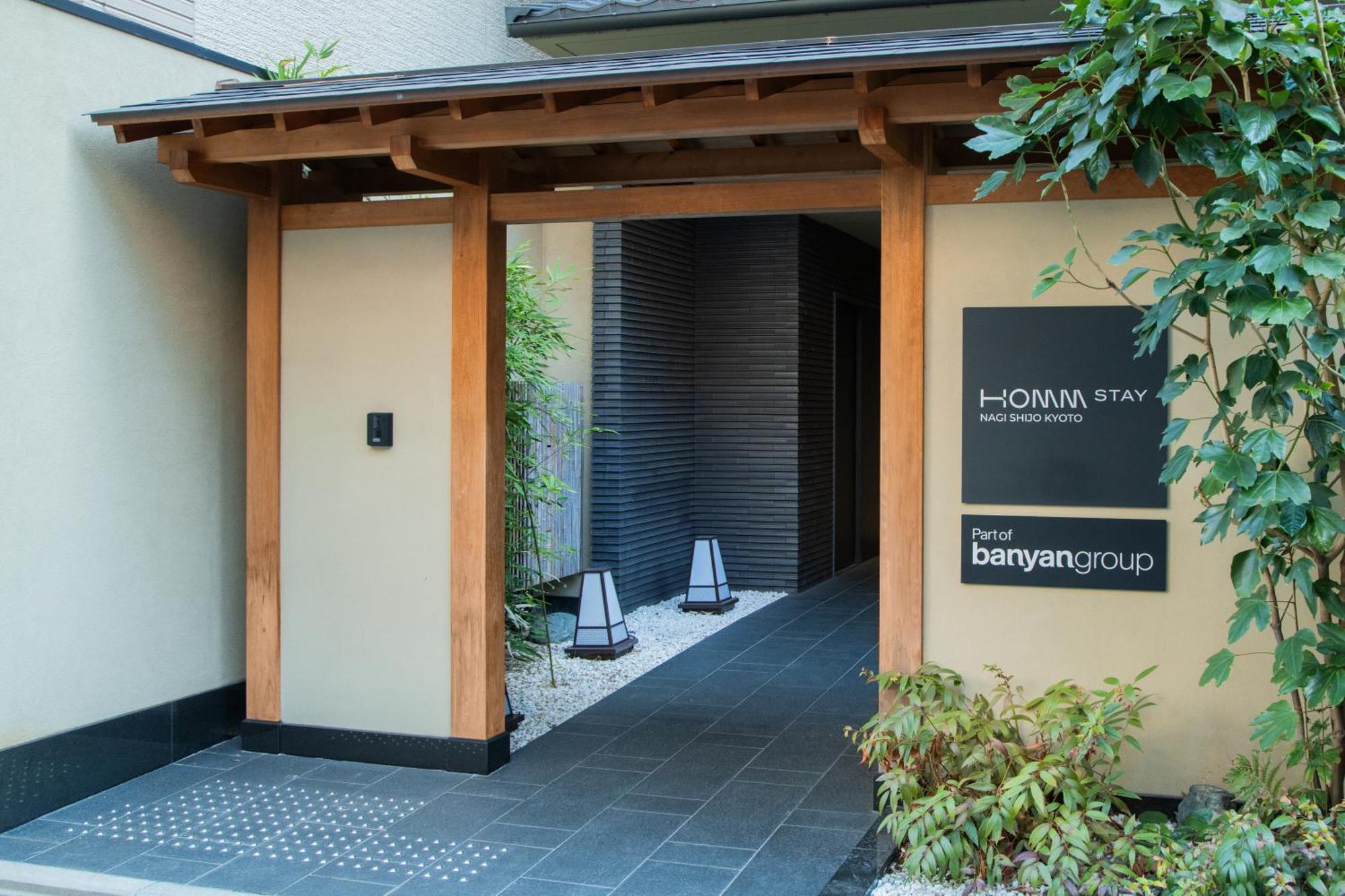 Homm Nagi Shijo By Banyan Group Hotel