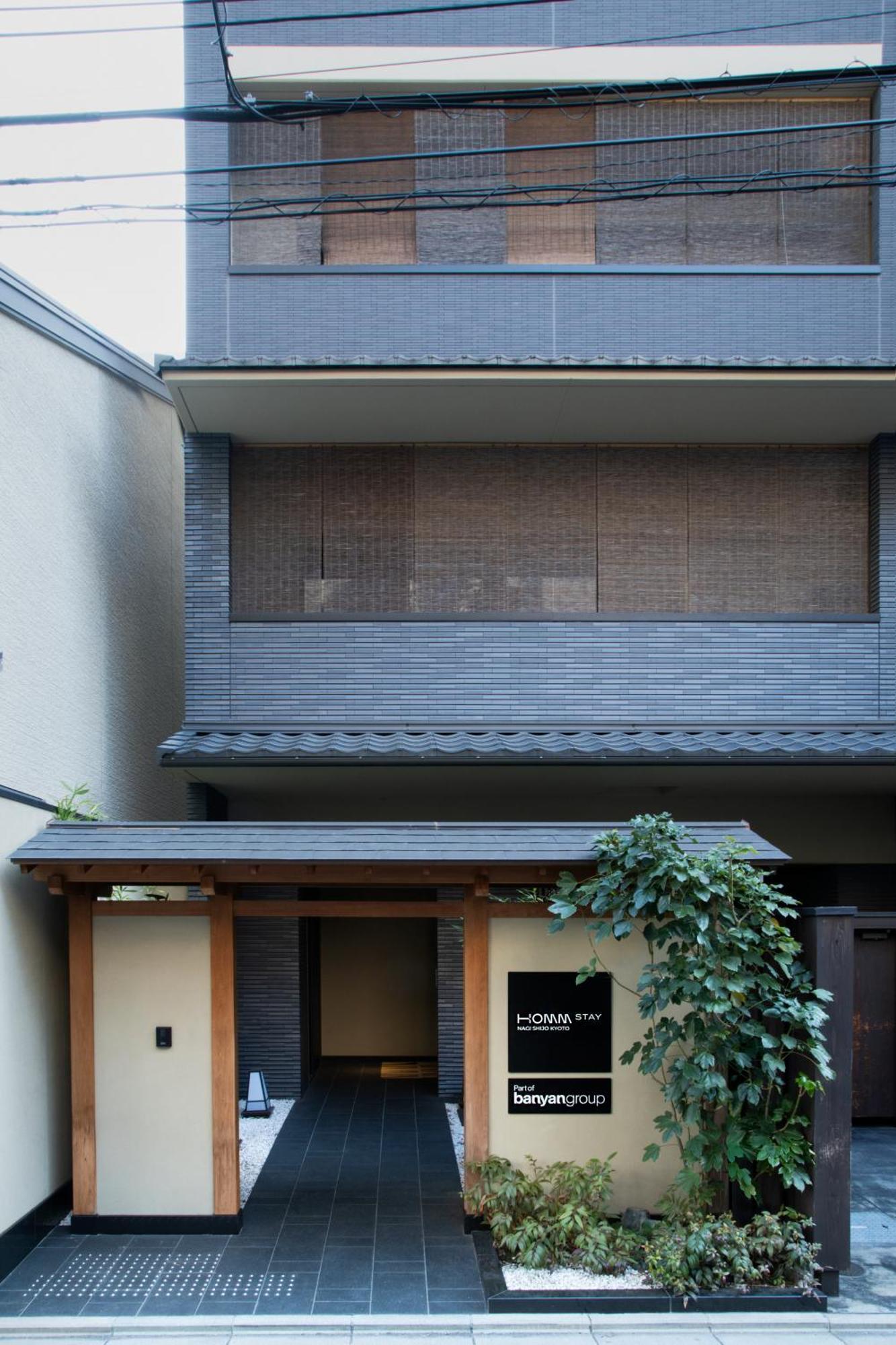Hotel Homm Nagi Shijo By Banyan Group 5*